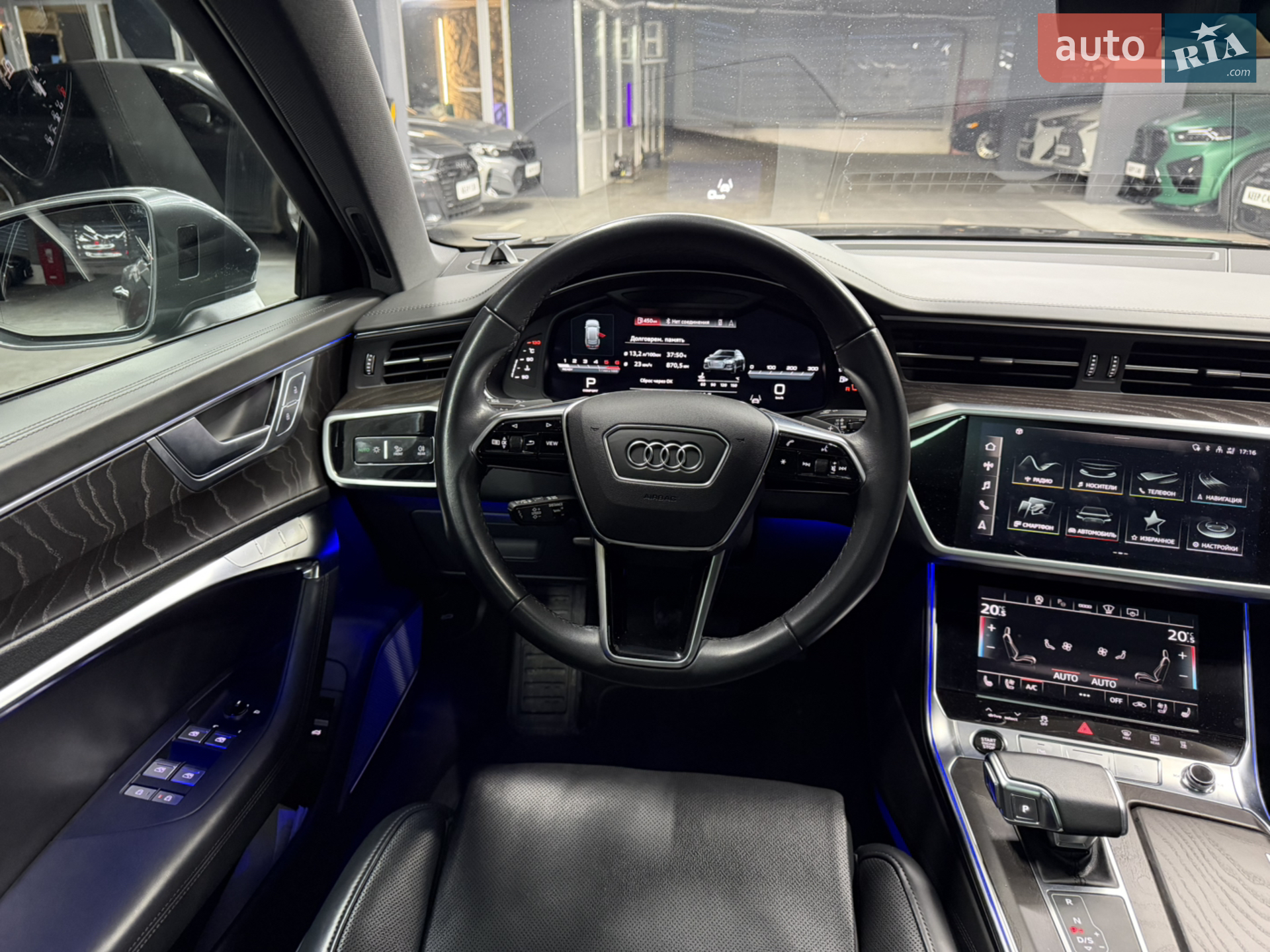 2021 Audi A6 - мініатюра 19
