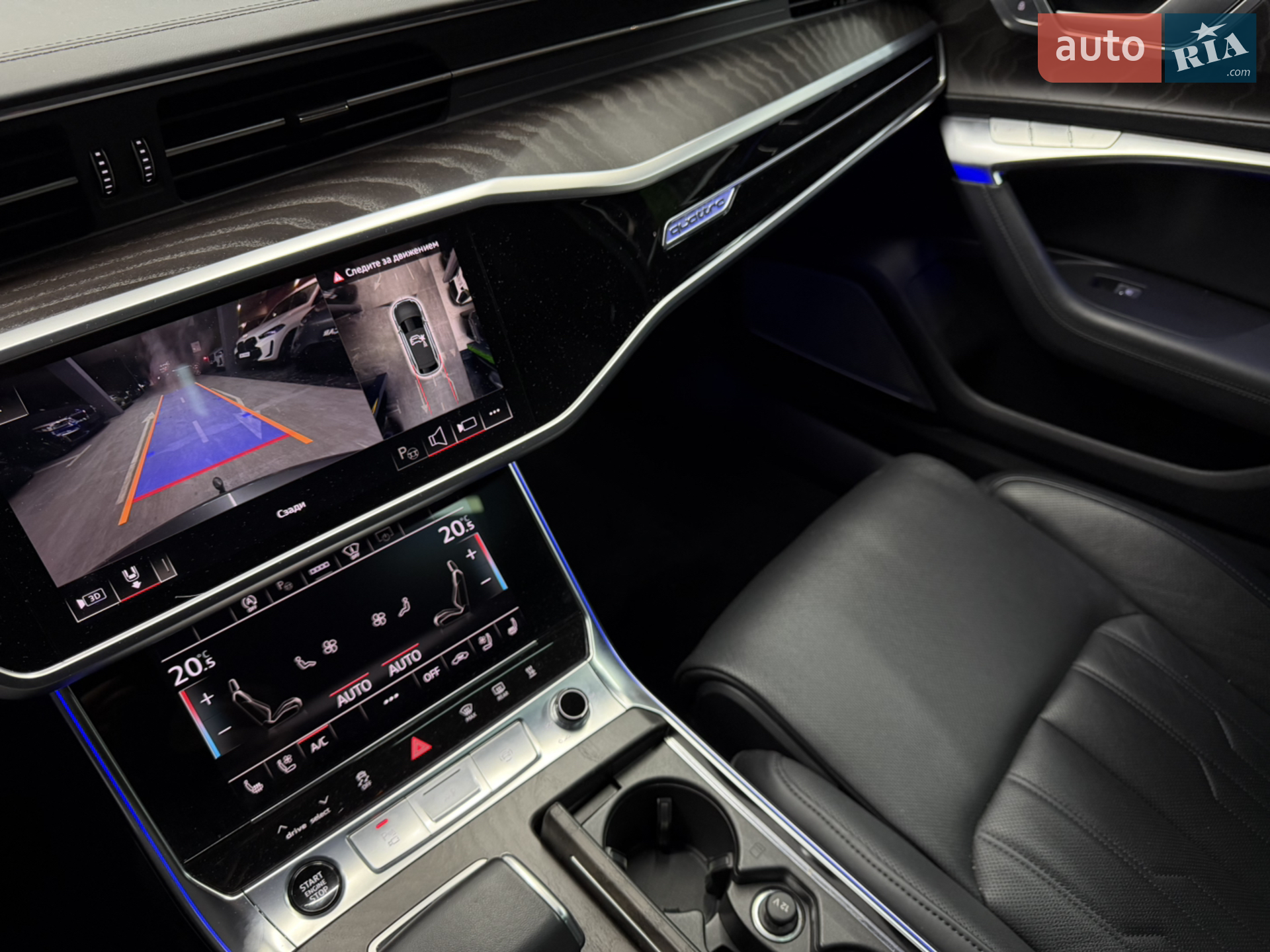 2021 Audi A6 - мініатюра 31