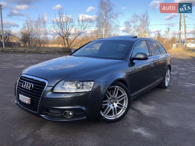 2009 Audi A6, VIN WAUZZZ4F89N914189:plate — фото 1 (autoria)