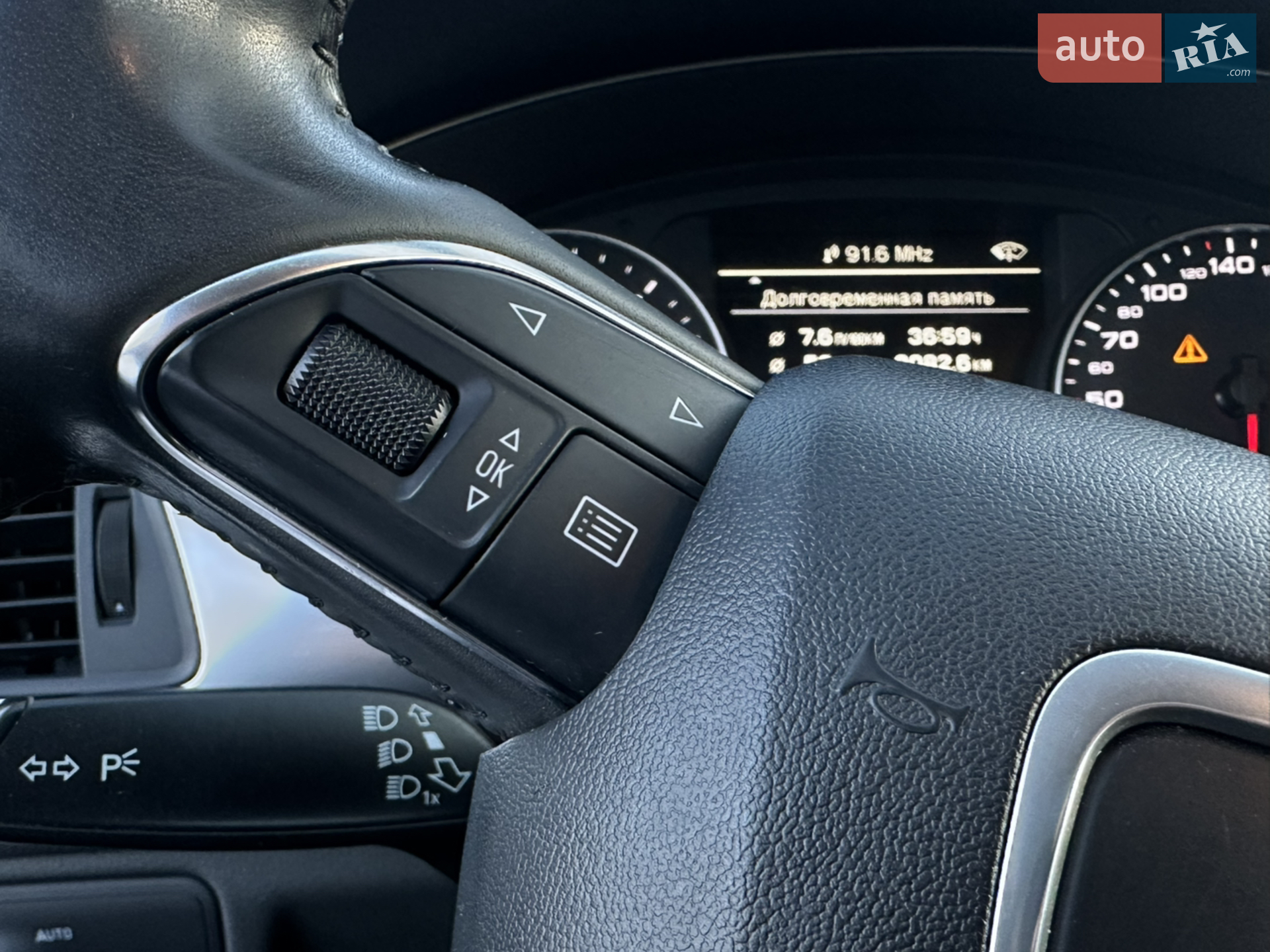 2014 Audi A6 - мініатюра 27