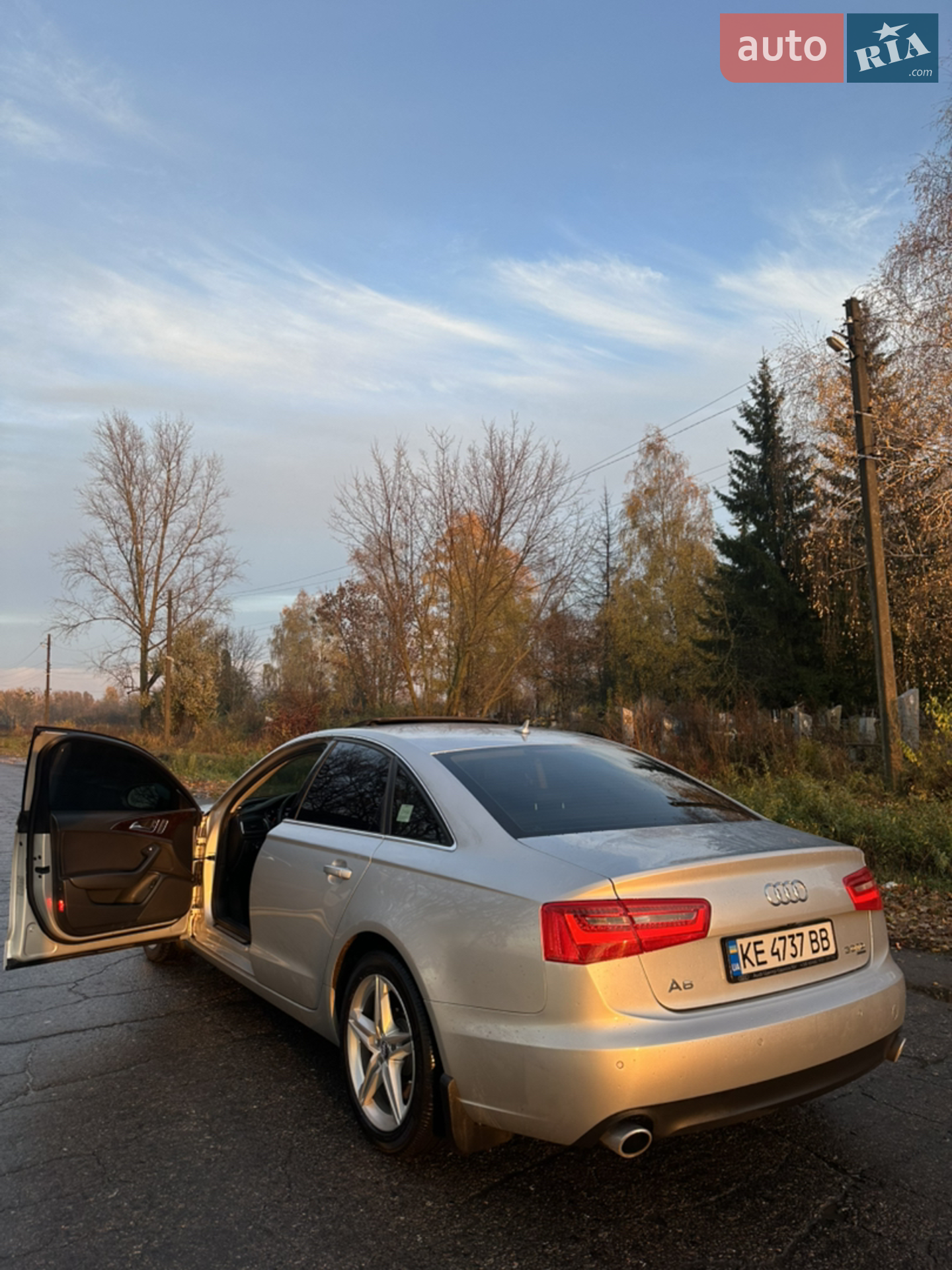 2013 Audi A6 - мініатюра 7
