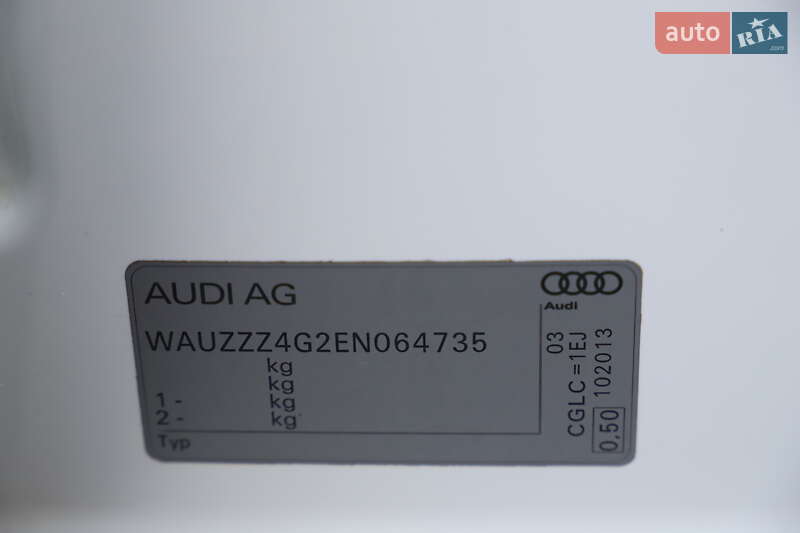 Седан Audi A6 2014 в Трускавце