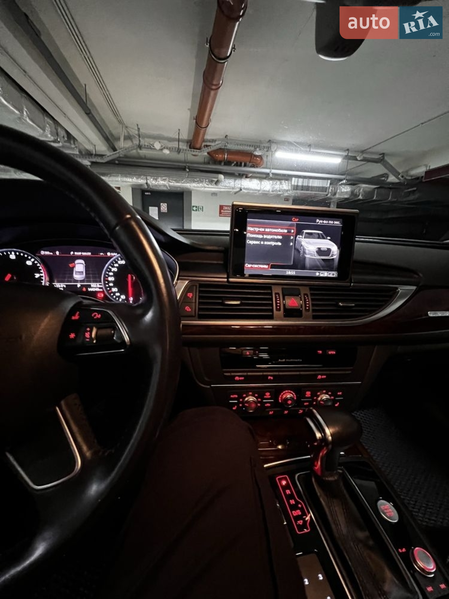 2014 Audi A6 - мініатюра 19