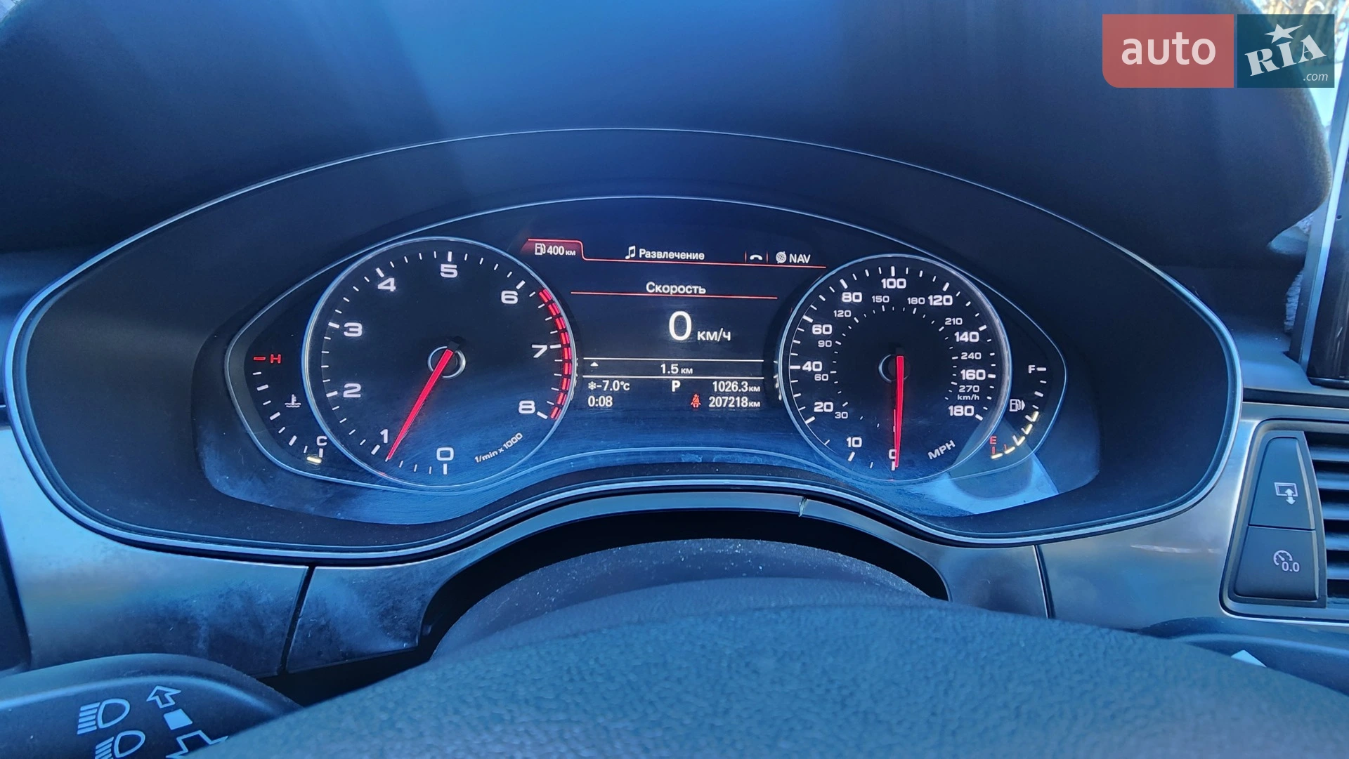 2013 Audi A6 - мініатюра 18