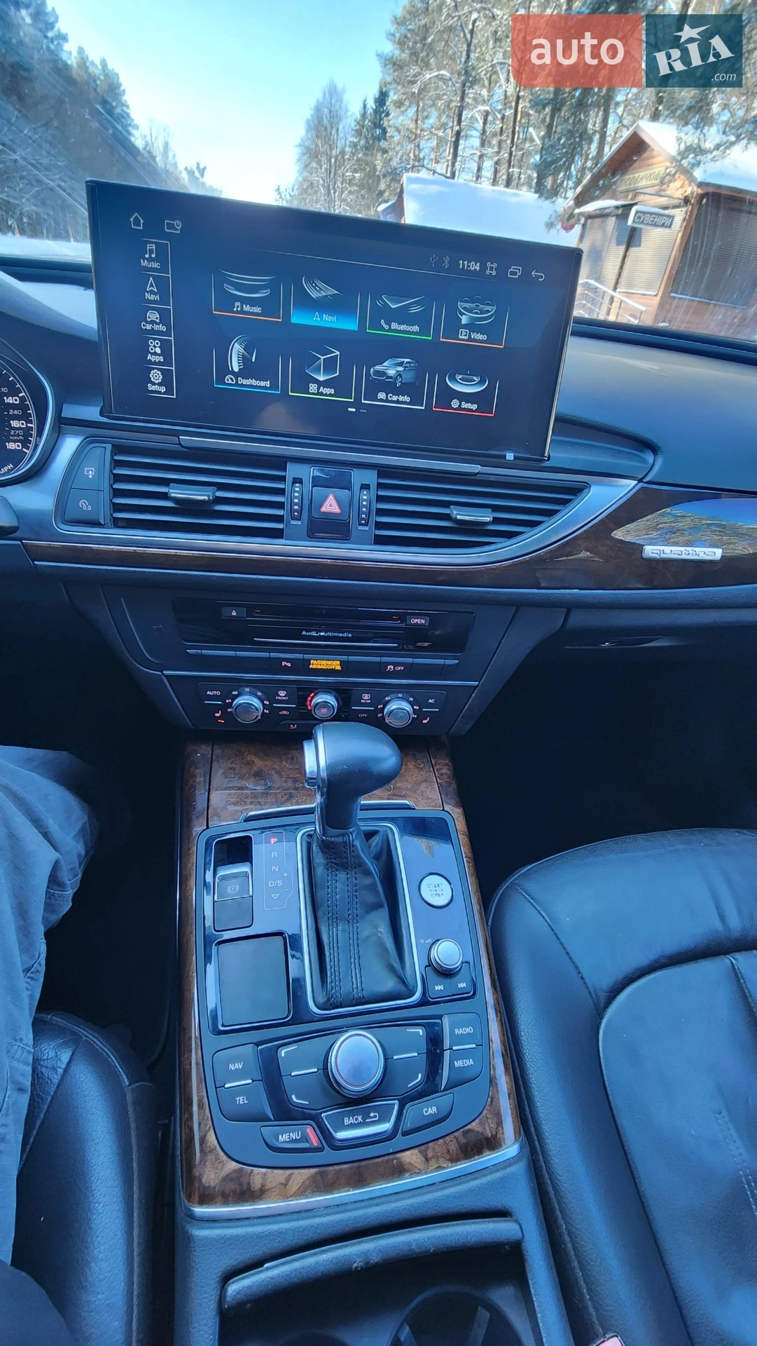 2013 Audi A6 - мініатюра 17