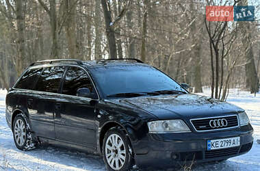 Универсал Audi A6 1998 в Днепре
