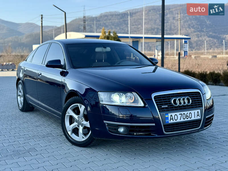 2008 Audi A6, VIN WAUZZZ4F68N118985:plate — фото 1 (autoria)