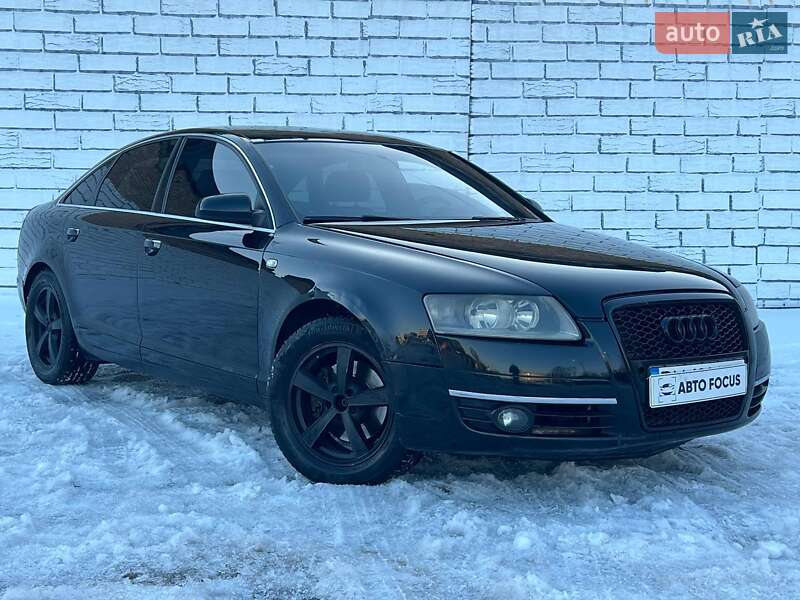 2008 Audi A6, VIN WAUZZZ4F88N061463:plate — фото 1 (autoria)