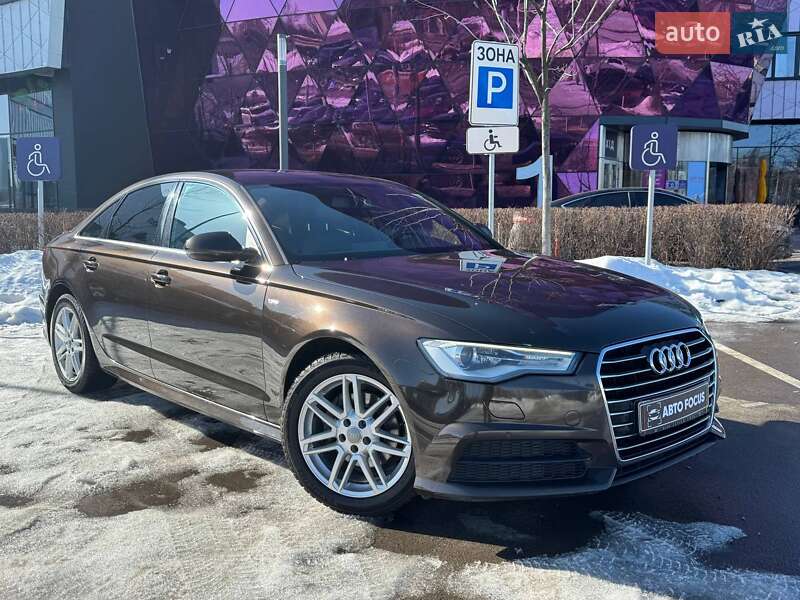 2017 Audi A6, VIN WAUZZZ4G0JN045255:plate — фото 1 (autoria)