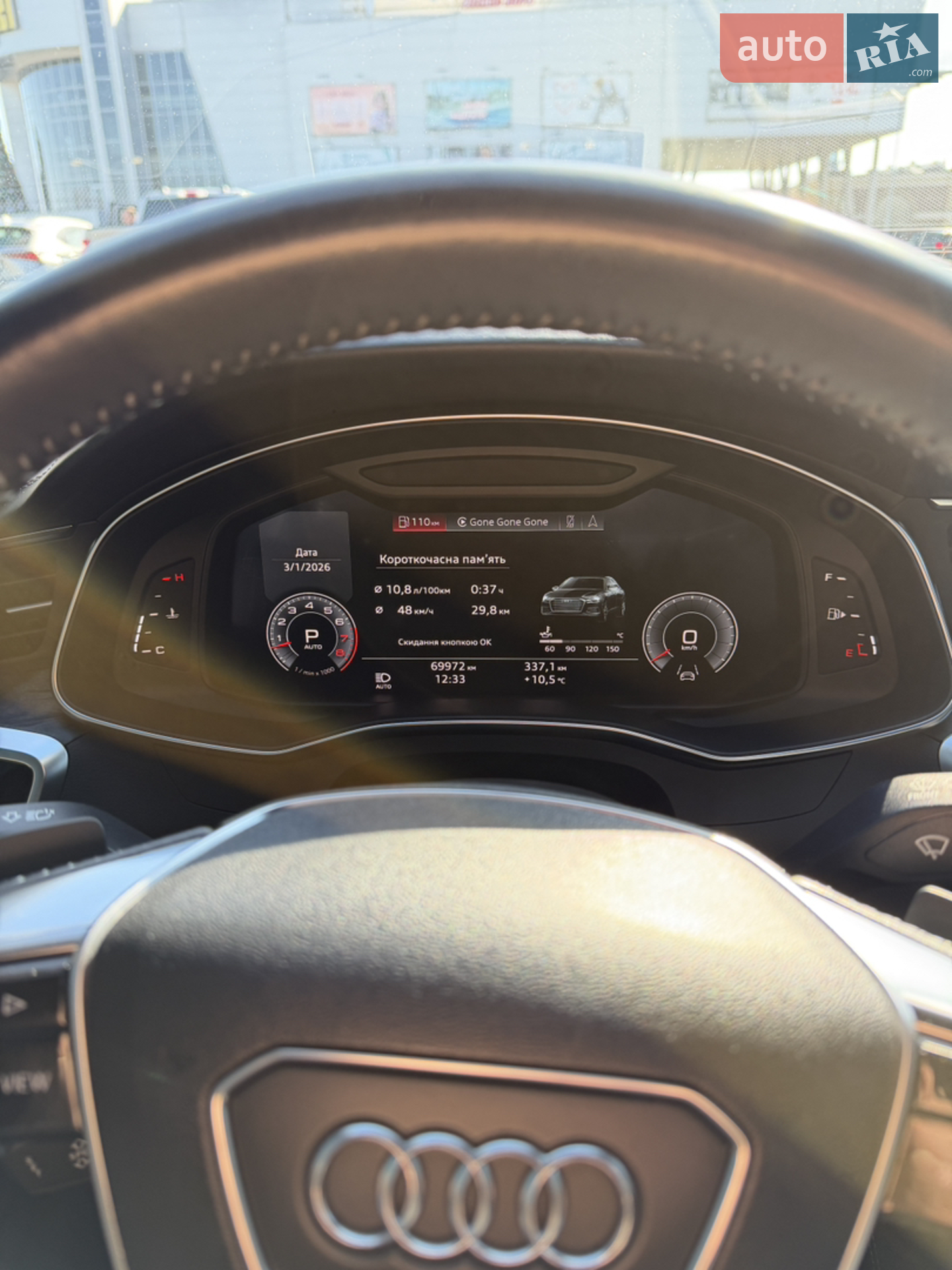 2019 Audi A6 - мініатюра 20