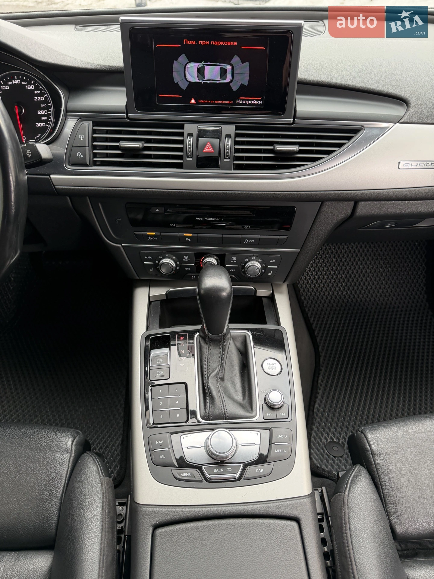 2016 Audi A6 - мініатюра 51