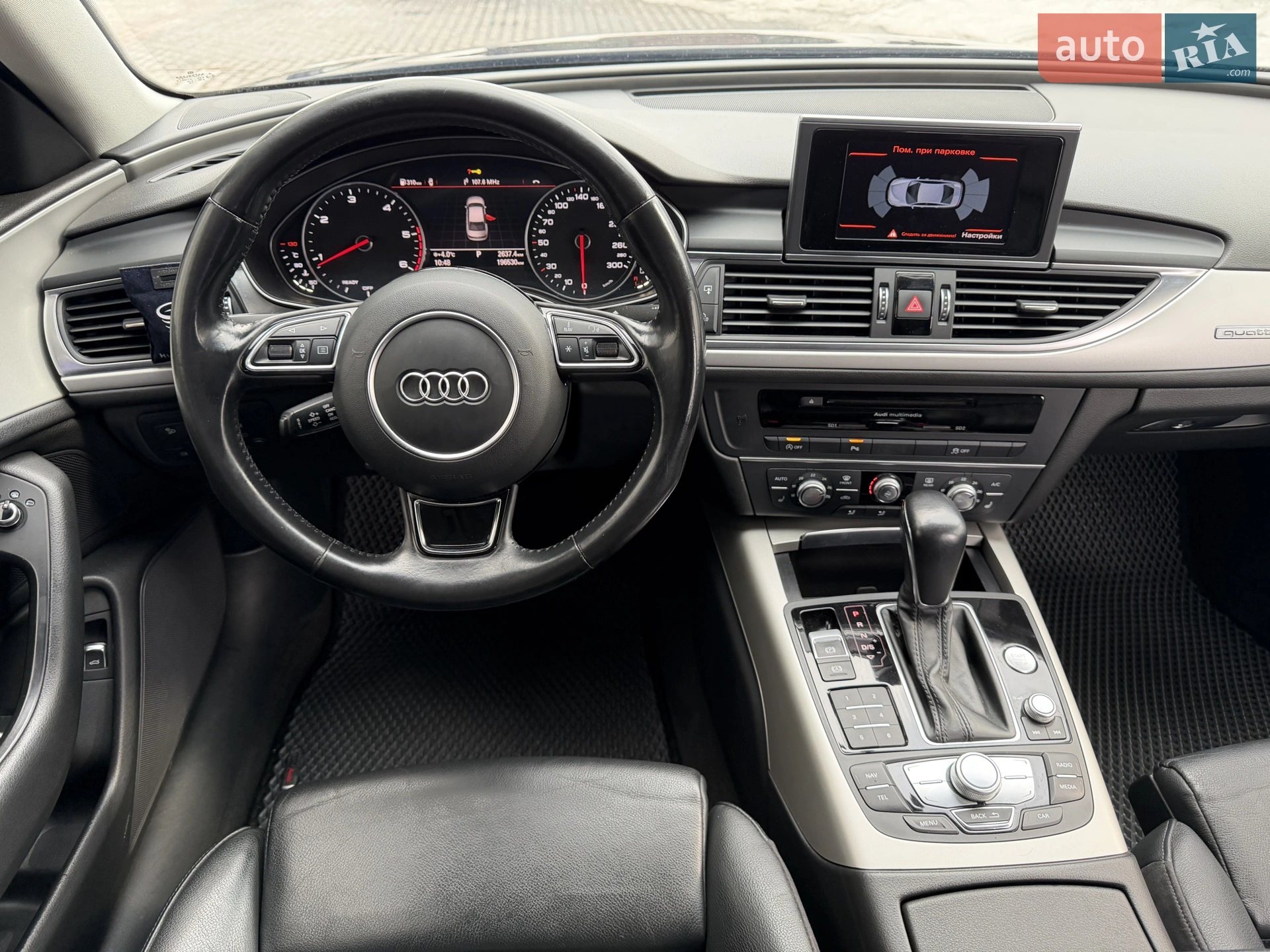 2016 Audi A6 - мініатюра 52