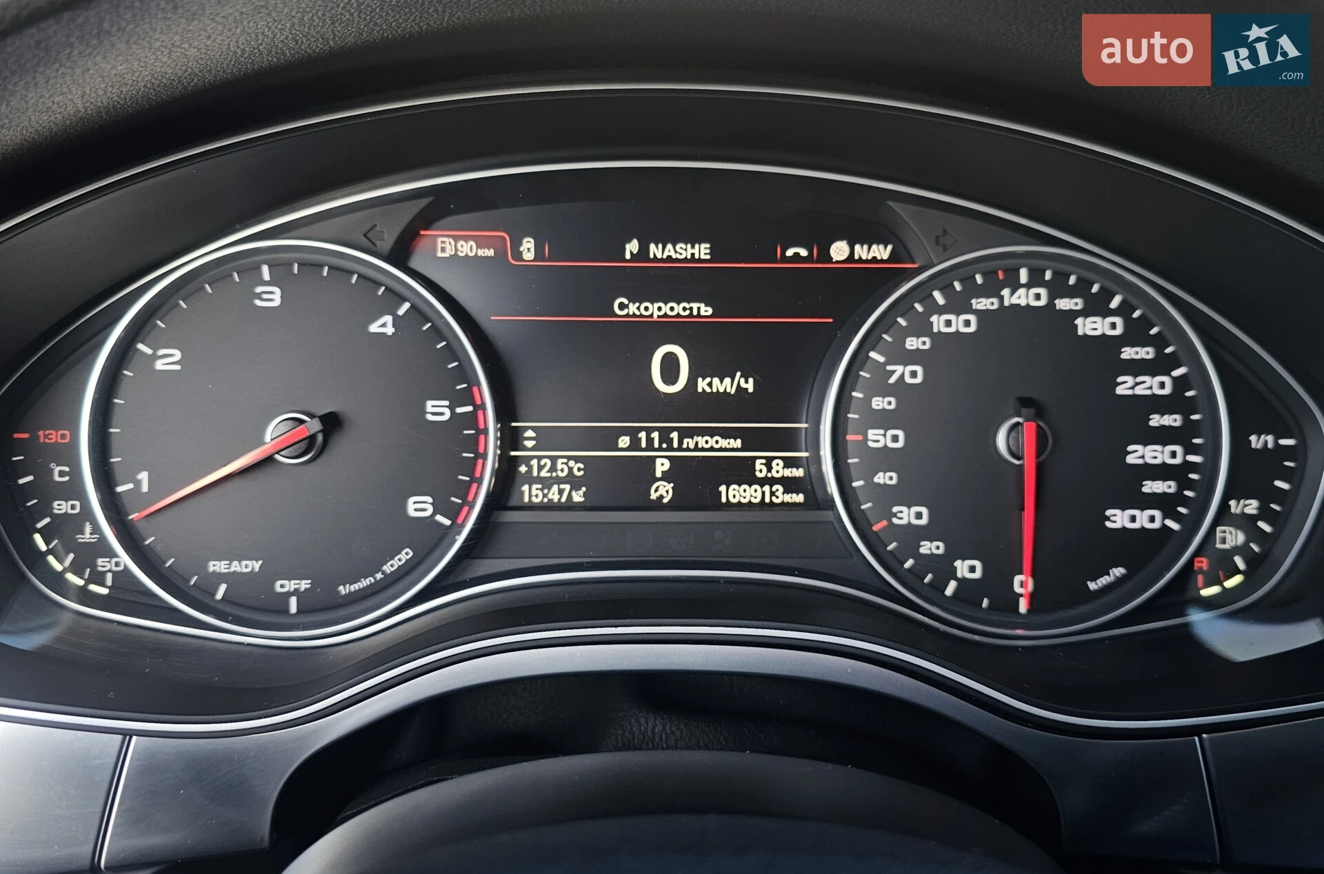 2015 Audi A6 - мініатюра 30