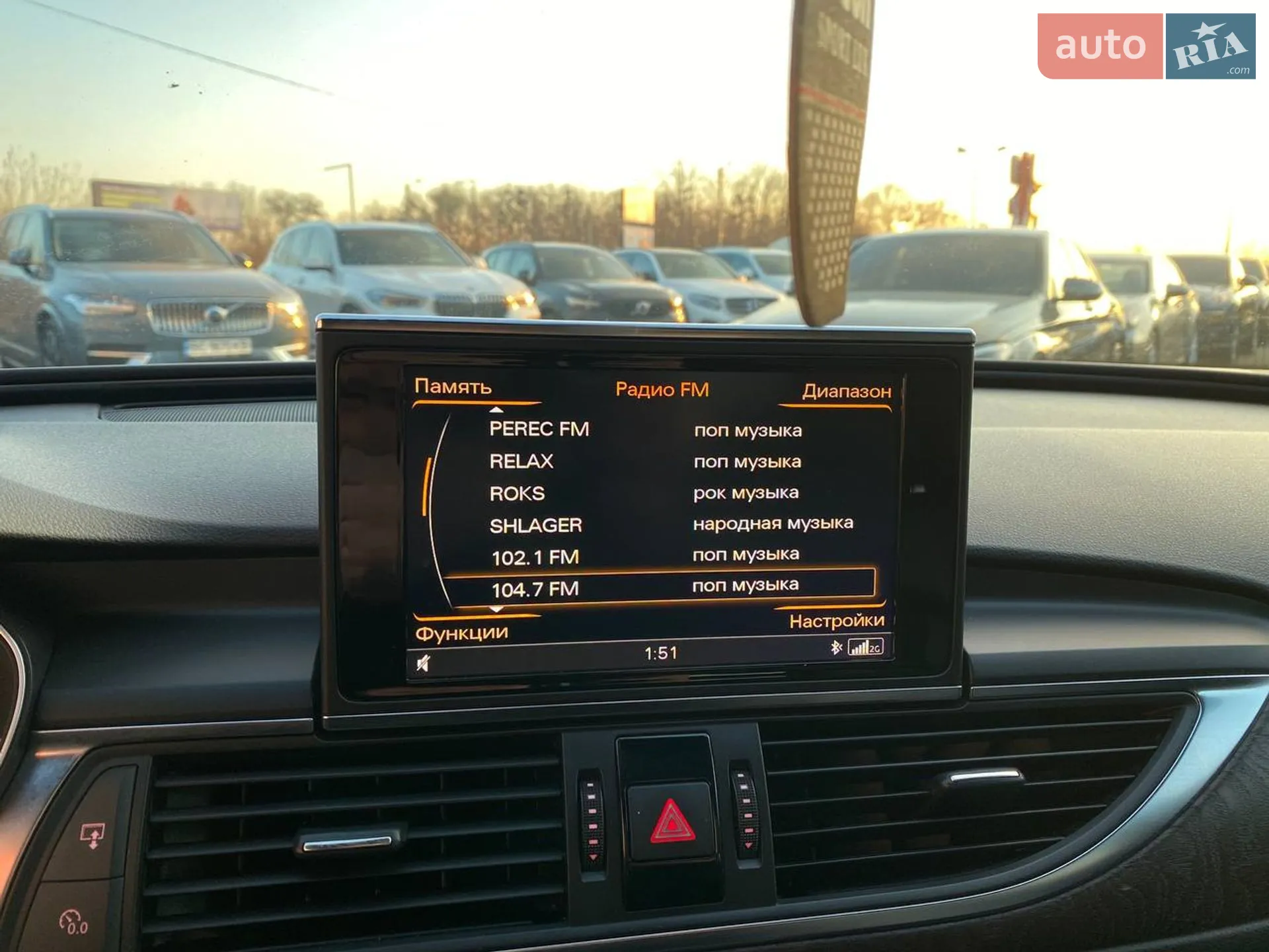2014 Audi A6 - мініатюра 15