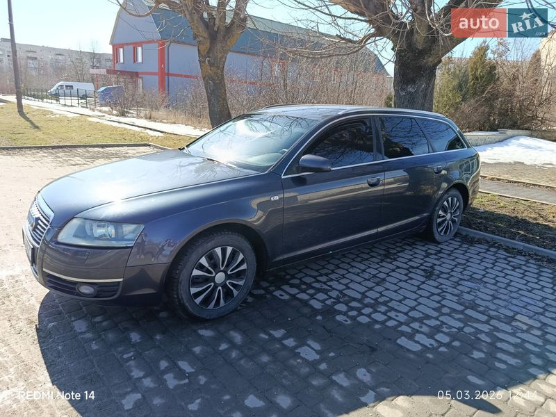 2007 Audi A6, VIN WAUZZZAF17N131710:plate — фото 1 (autoria)