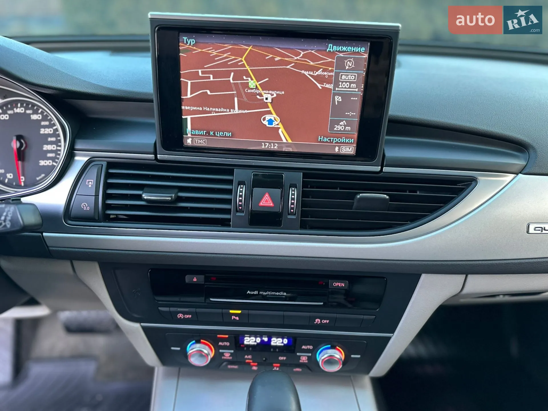 2015 Audi A6 - мініатюра 59