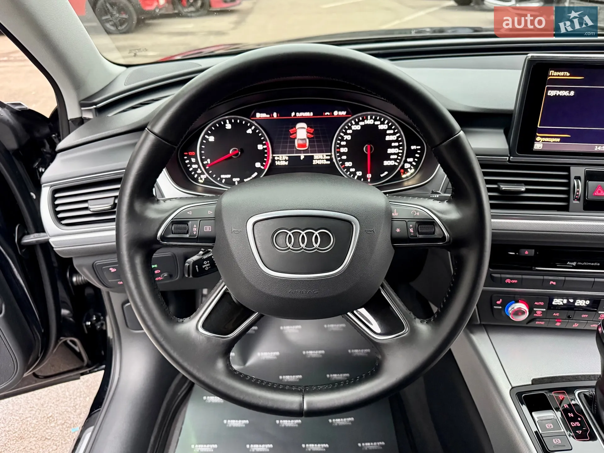 2016 Audi A6 - мініатюра 31