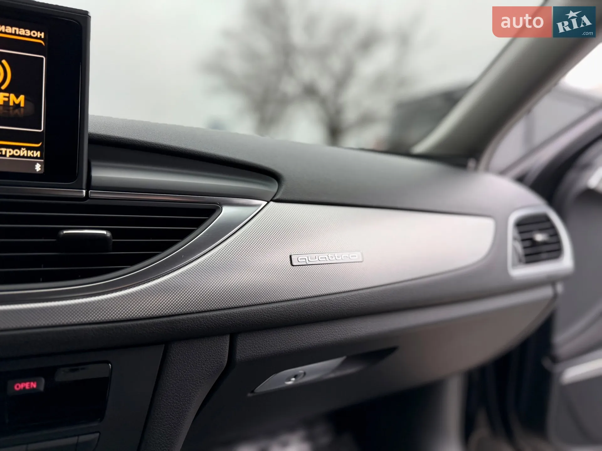 2016 Audi A6 - мініатюра 39