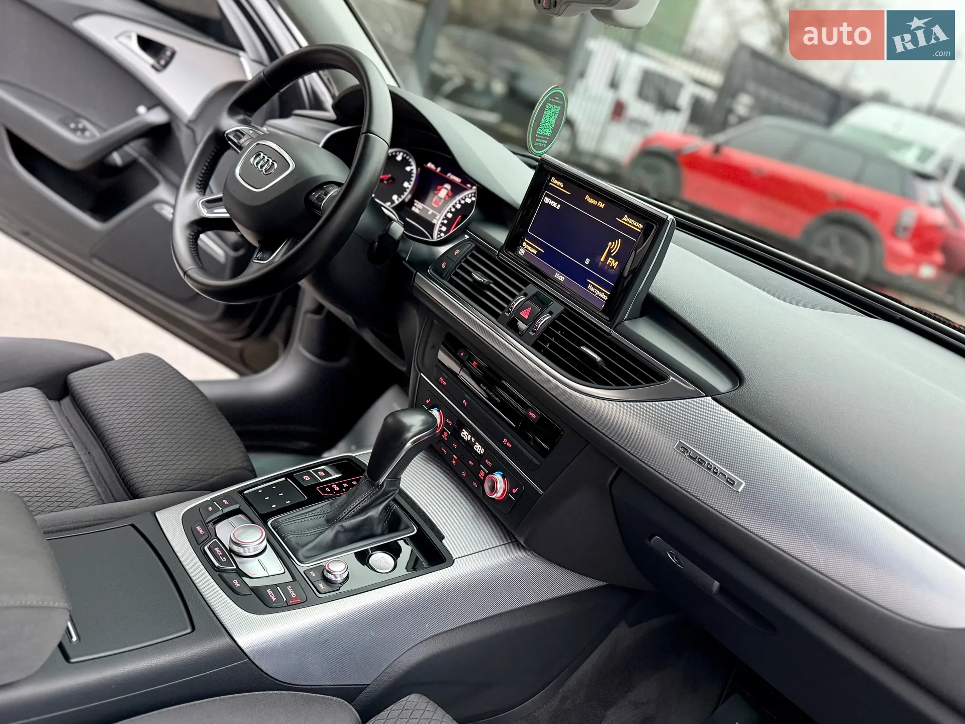 2016 Audi A6 - мініатюра 51