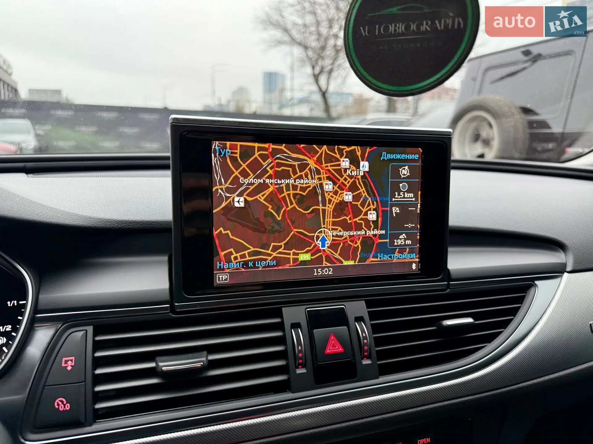 2016 Audi A6 - мініатюра 36