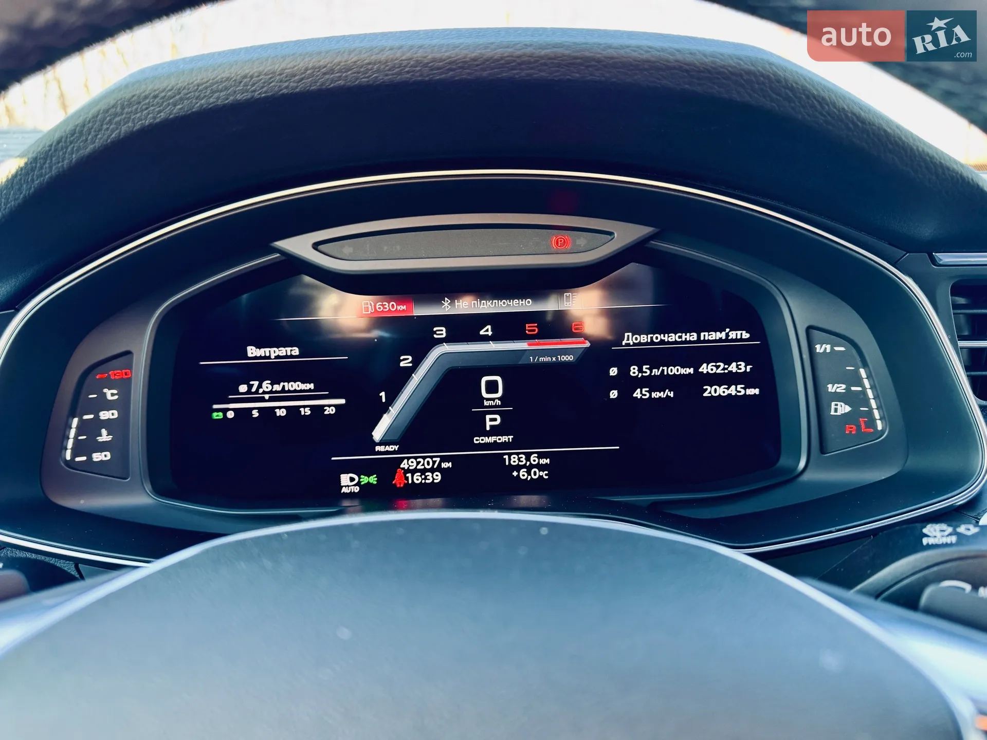 2022 Audi A6 - мініатюра 43