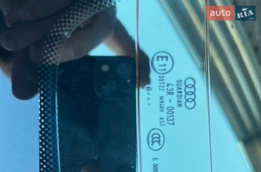 Седан Audi A6 2005 в Гайсине