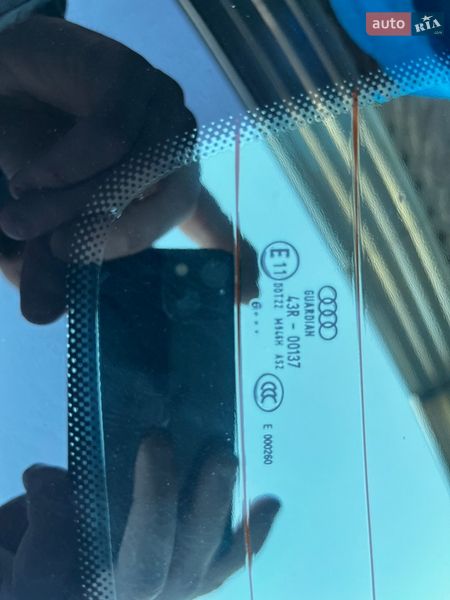 Седан Audi A6 2005 в Гайсину