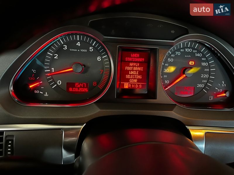 Седан Audi A6 2005 в Гайсину