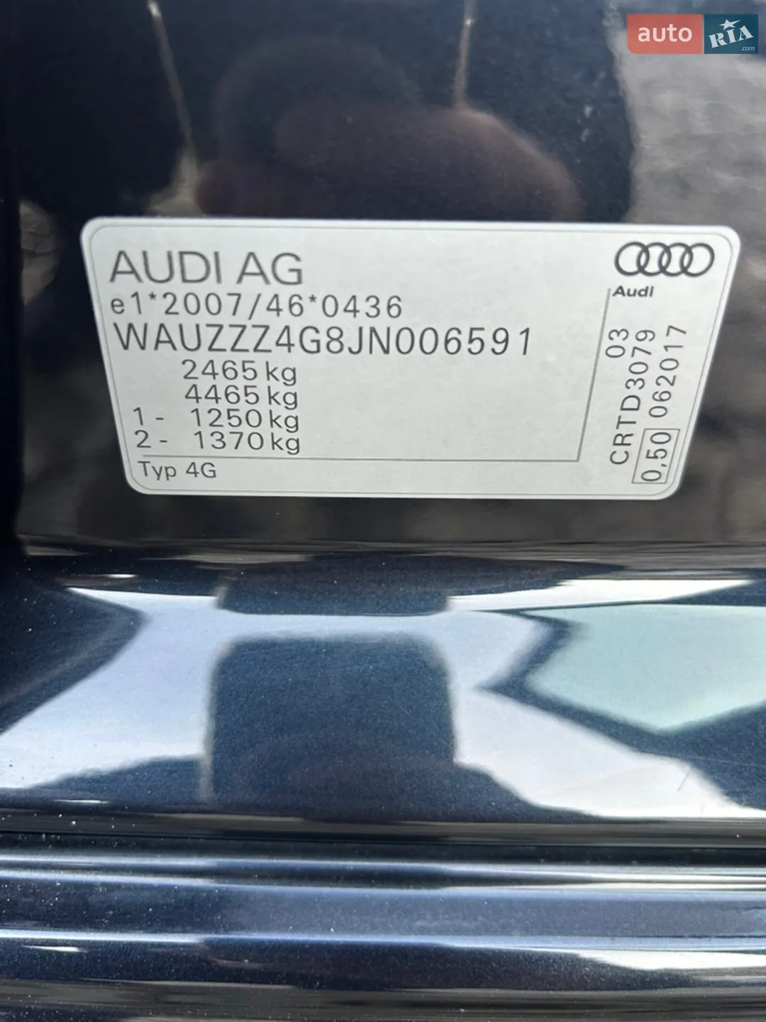 2017 Audi A6 - мініатюра 37