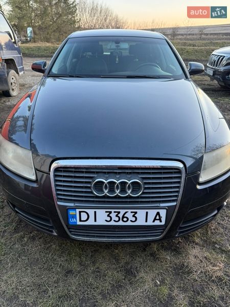 2006 Audi A6, VIN WAUZZZ4F46N159080:plate — фото 1 (autoria)