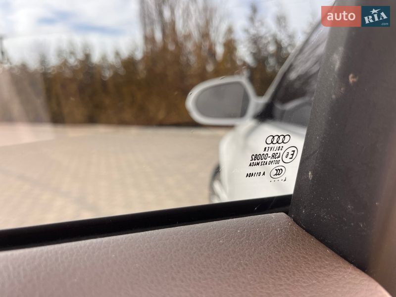 Седан Audi A6 2014 в Виноградові