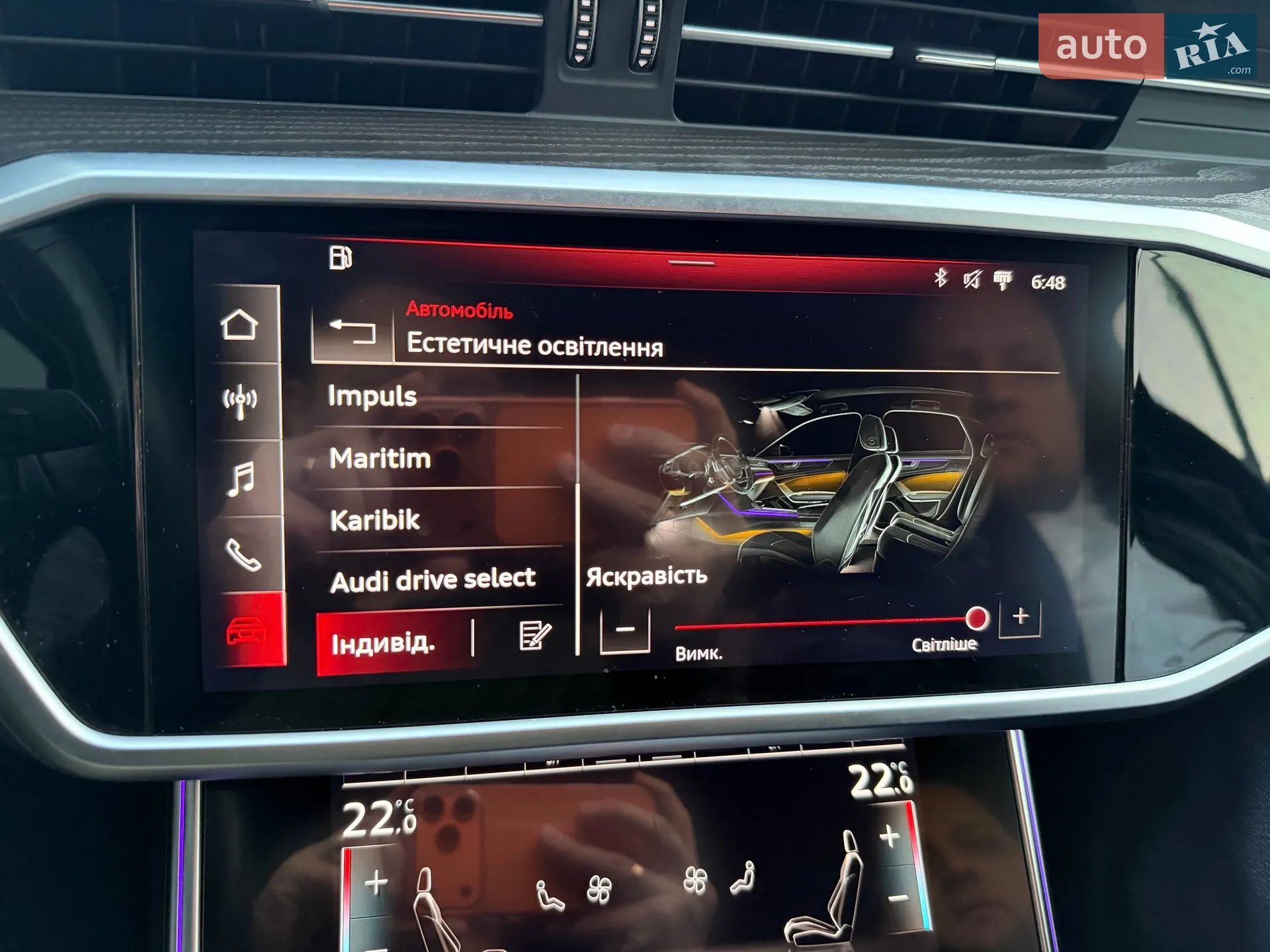 2022 Audi A6 - мініатюра 66