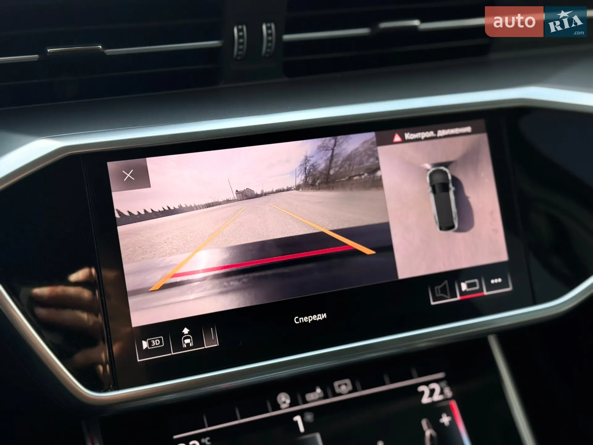 2019 Audi A6 - мініатюра 43