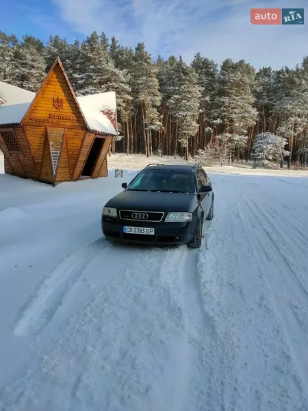 Audi A6 1997 VIN WAUZZZ4BZWN005375 фото оголошення 19 з 52