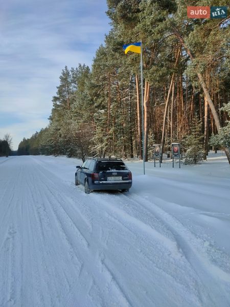 Фото оголошення 3