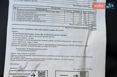 Седан Audi A6 2016 в Днепре