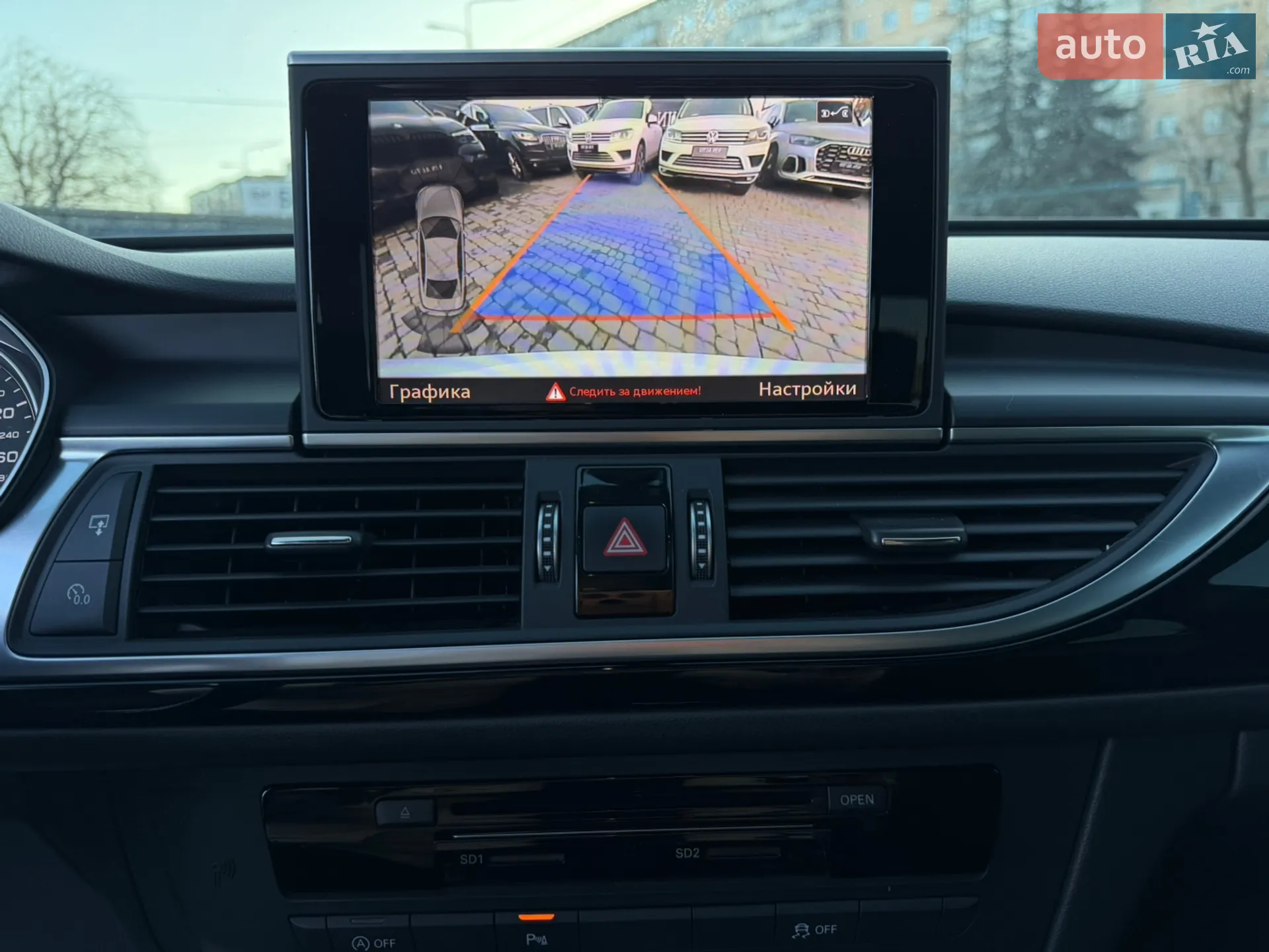 2015 Audi A6 - мініатюра 45