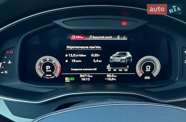 Седан Audi A6 2020 в Киеве