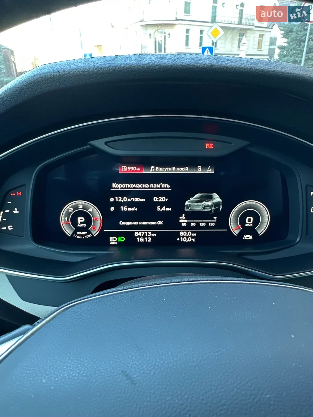 2020 Audi A6 - мініатюра 34