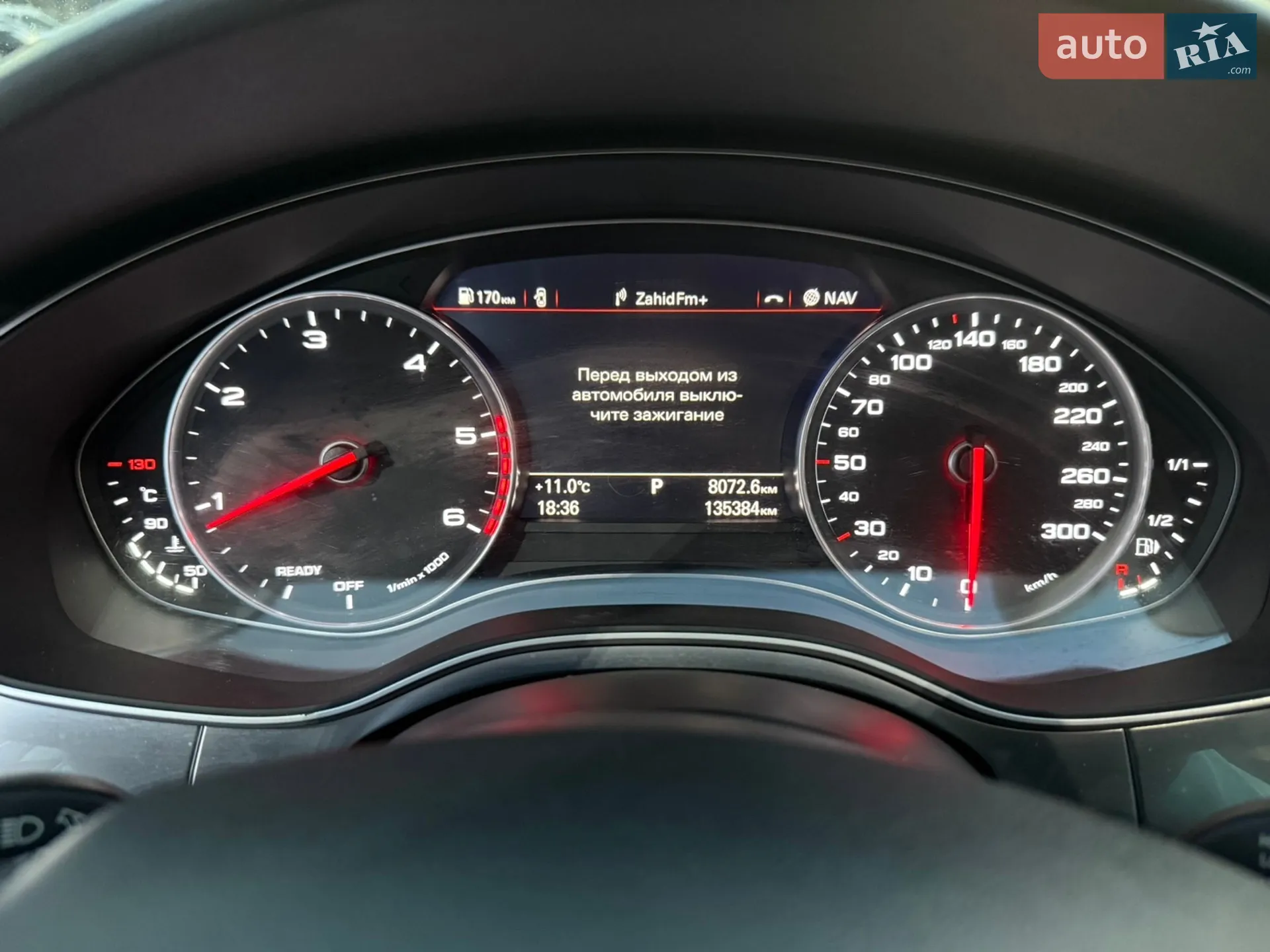 2016 Audi A6 - мініатюра 16