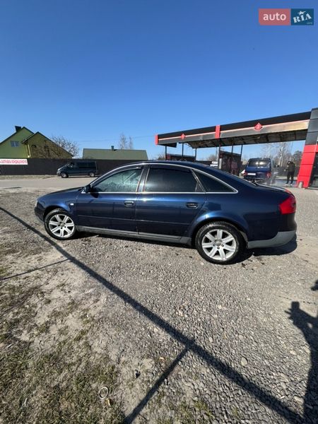 Седан Audi A6 1997 в Рава-Русской
