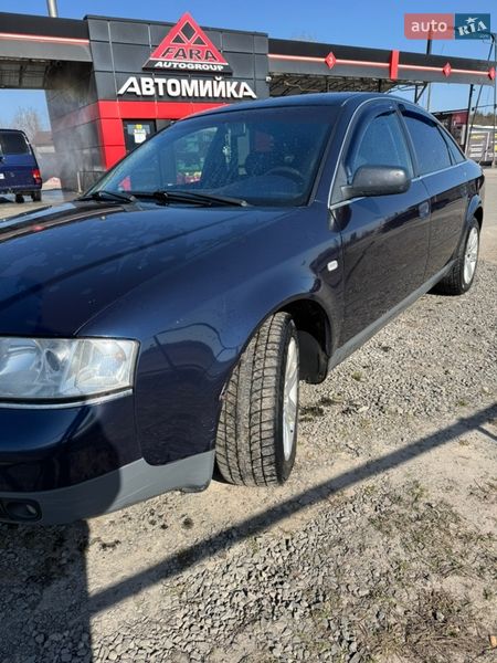 Седан Audi A6 1997 в Рава-Русской