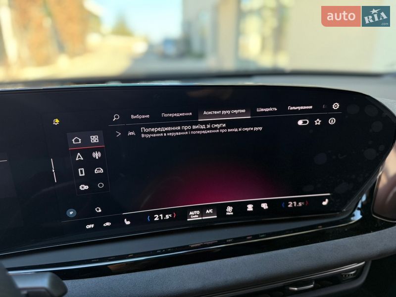 Седан Audi A6 2025 в Львове