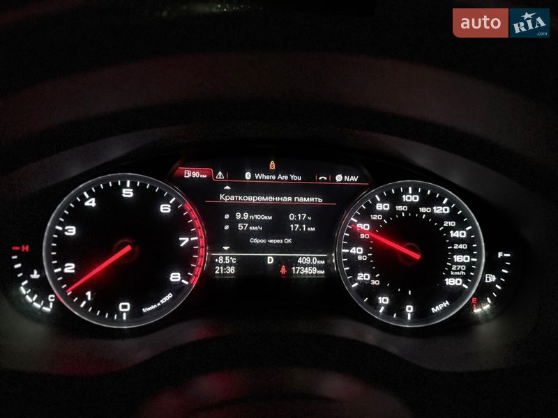 Седан Audi A6 2014 в Одессе