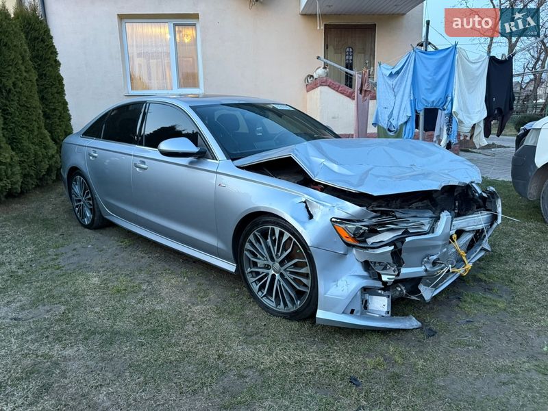 2016 Audi A6, VIN WAUDFAFC4GN047159:plate — фото 1 (autoria)