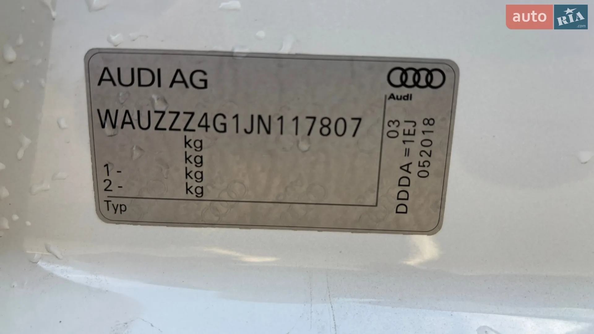 2018 Audi A6 - мініатюра 31