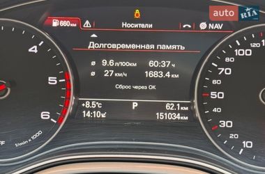 Седан Audi A6 2015 в Киеве
