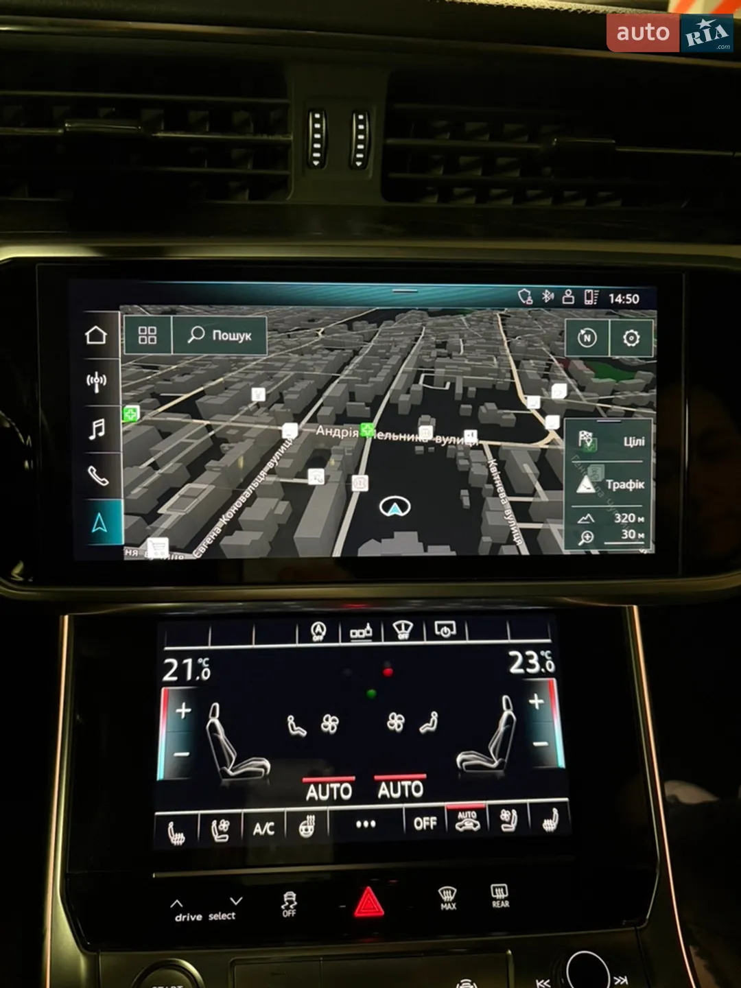 2019 Audi A6 - мініатюра 13