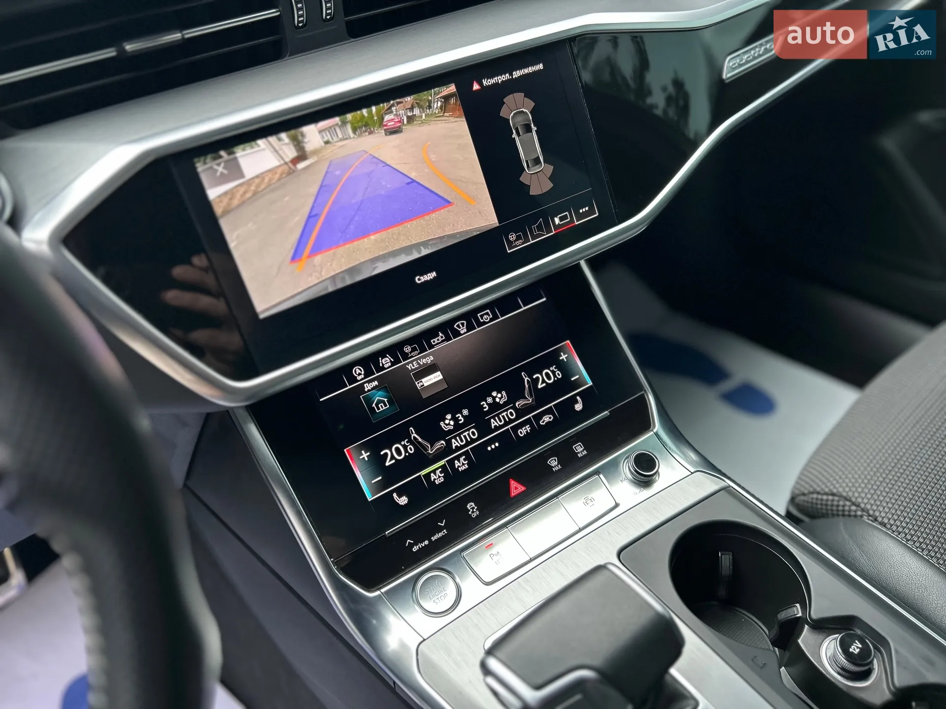 2018 Audi A6 - мініатюра 50
