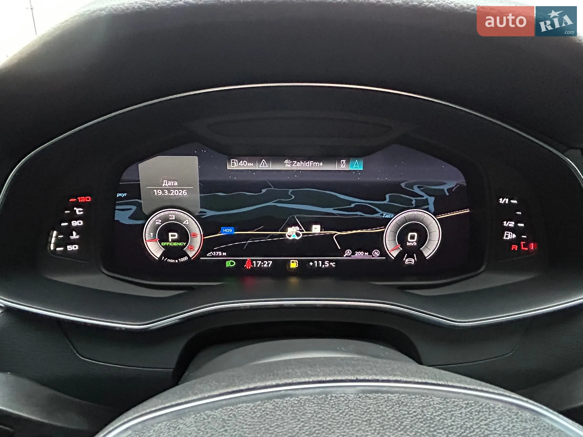2018 Audi A6 - мініатюра 74
